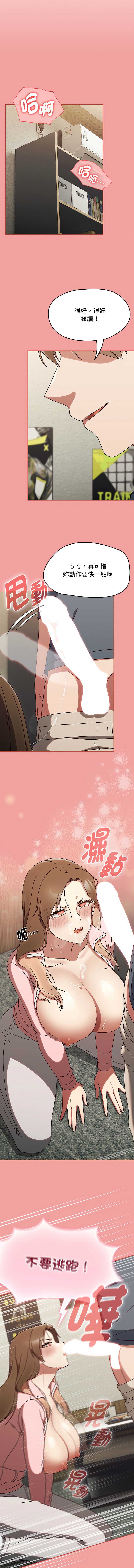 抢救拳击馆大作战