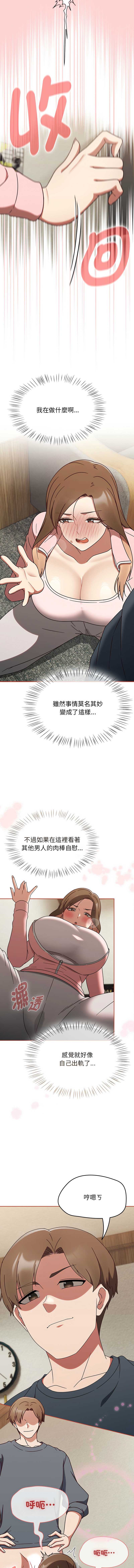 抢救拳击馆大作战