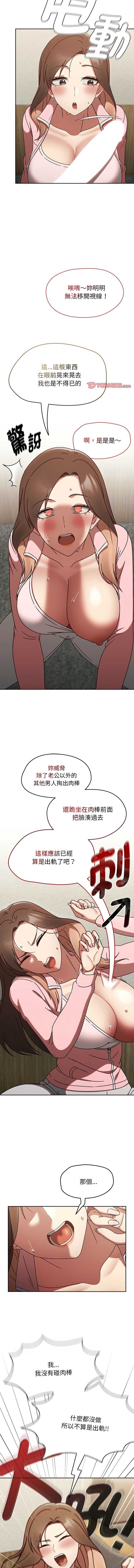 抢救拳击馆大作战