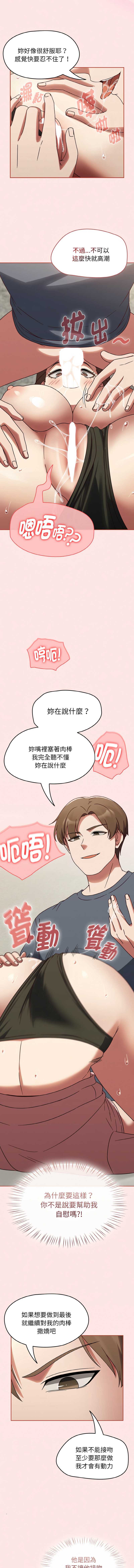 抢救拳击馆大作战