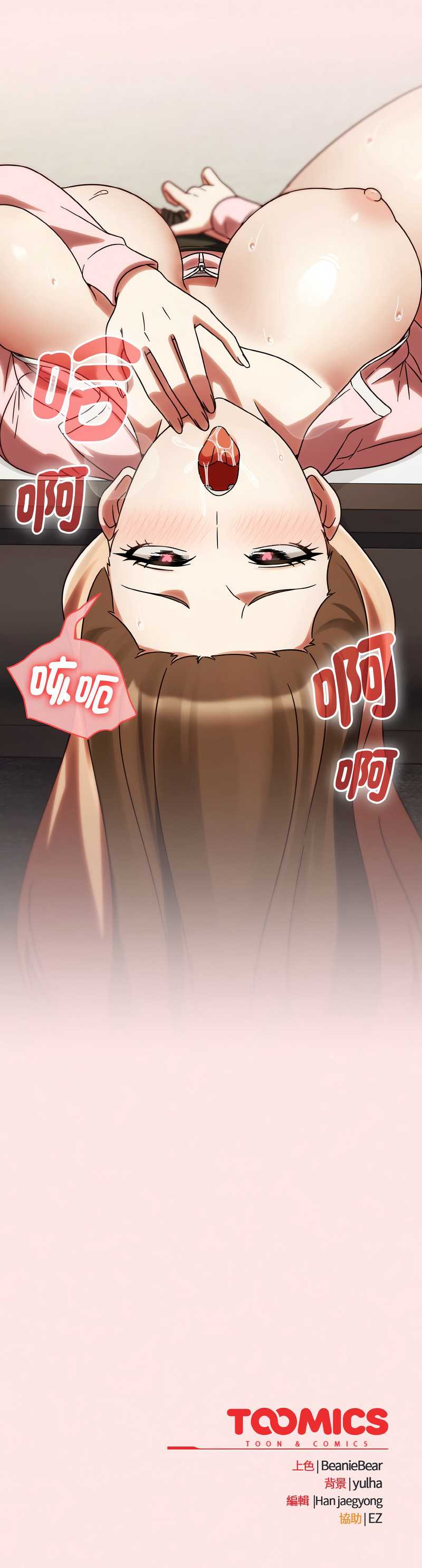 抢救拳击馆大作战