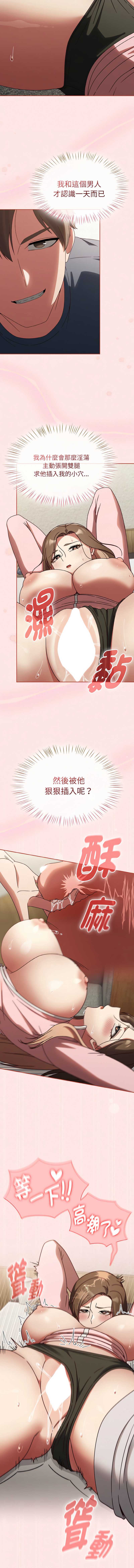 抢救拳击馆大作战