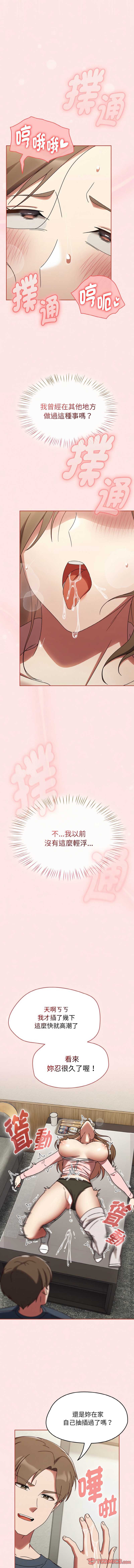 抢救拳击馆大作战