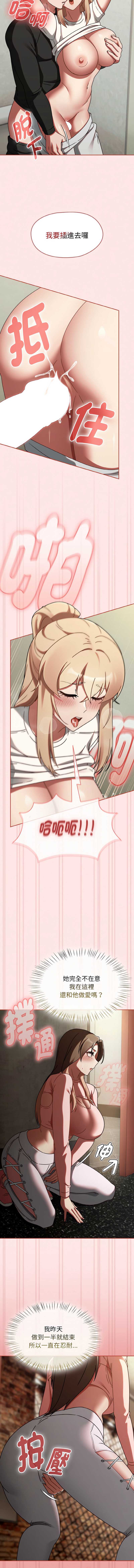 抢救拳击馆大作战