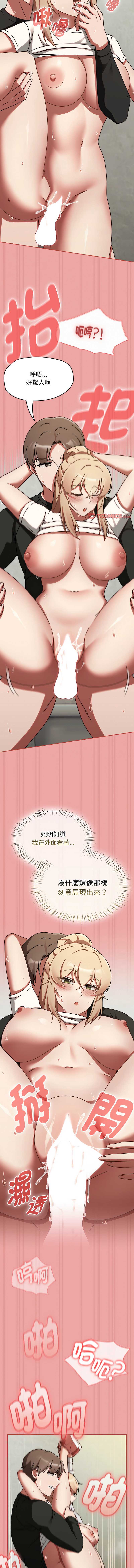 抢救拳击馆大作战