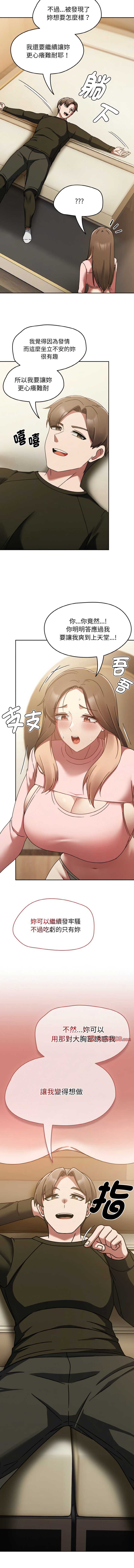 抢救拳击馆大作战