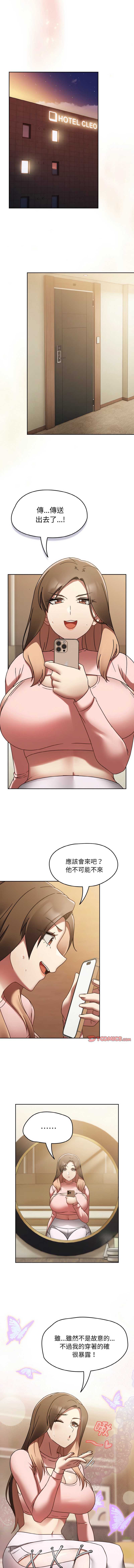 抢救拳击馆大作战