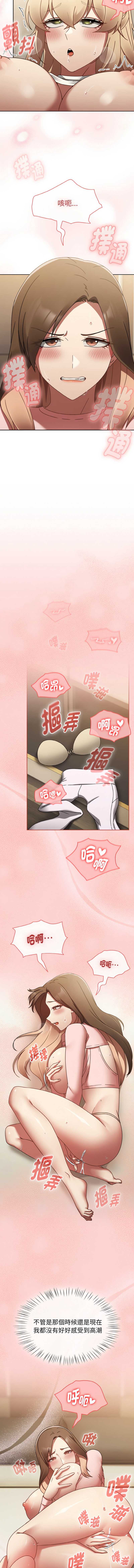 抢救拳击馆大作战