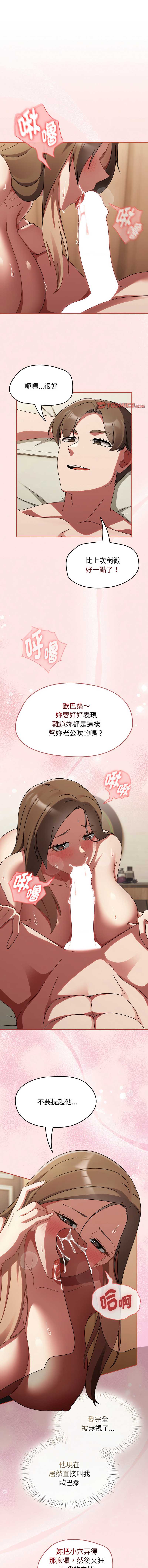 抢救拳击馆大作战