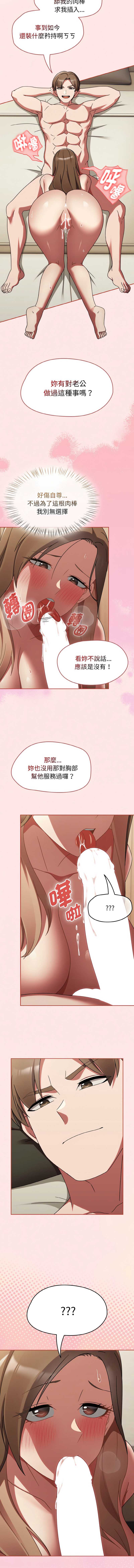 抢救拳击馆大作战
