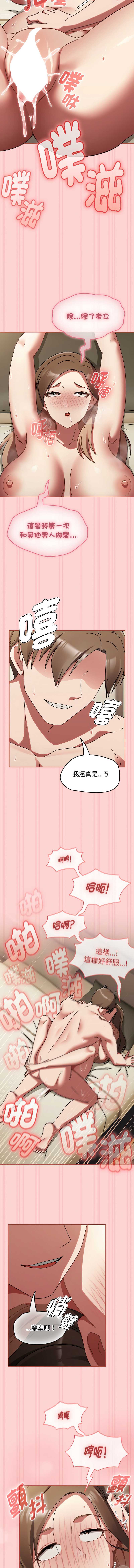 抢救拳击馆大作战
