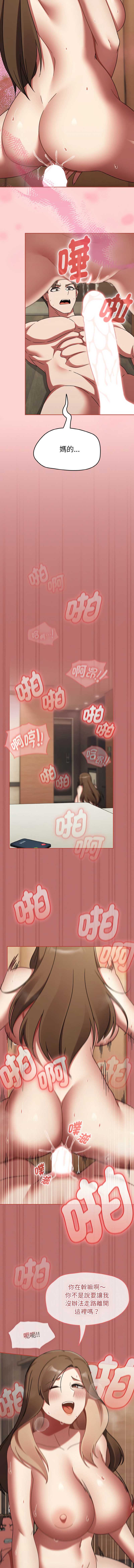 抢救拳击馆大作战