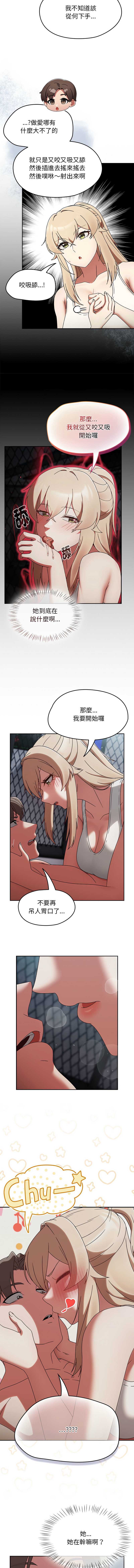 抢救拳击馆大作战