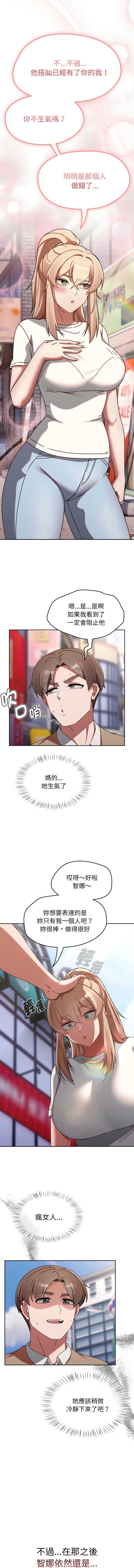 抢救拳击馆大作战