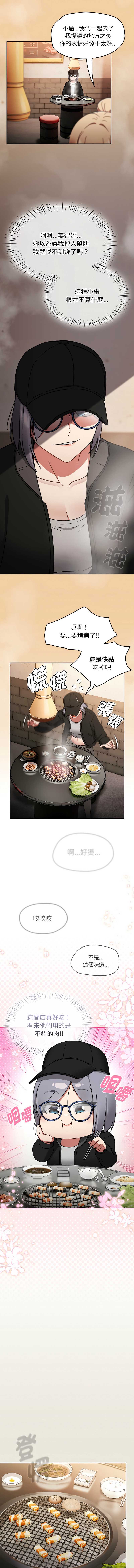 抢救拳击馆大作战