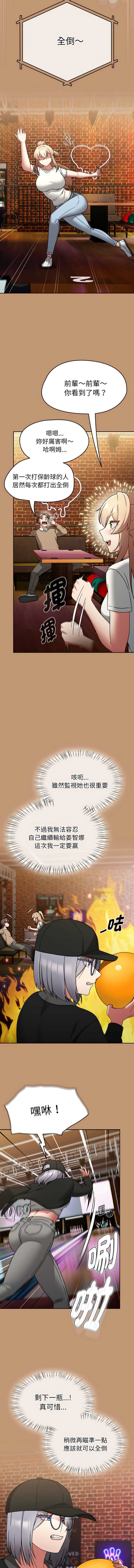 抢救拳击馆大作战