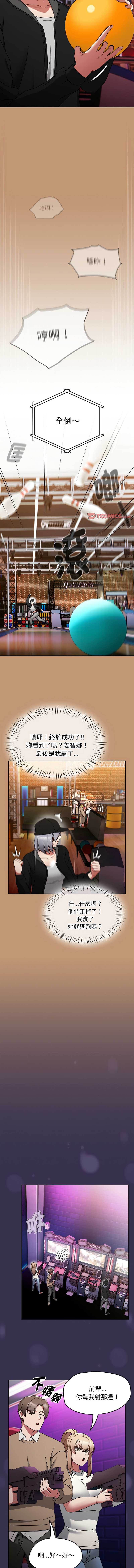 抢救拳击馆大作战