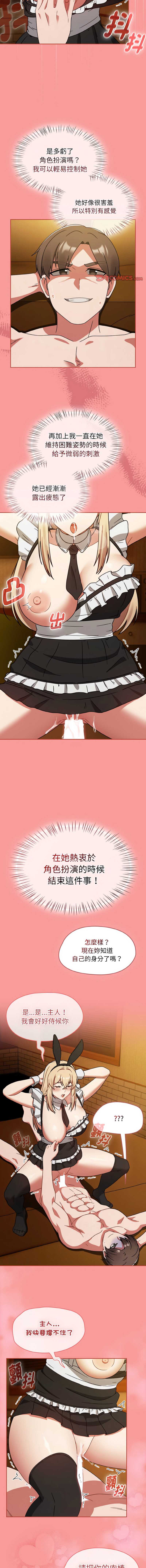 抢救拳击馆大作战