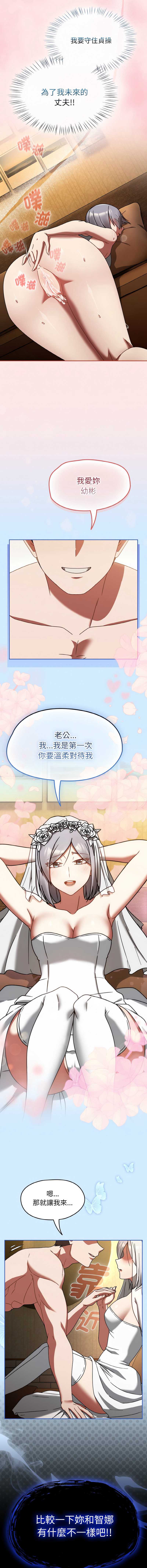 抢救拳击馆大作战