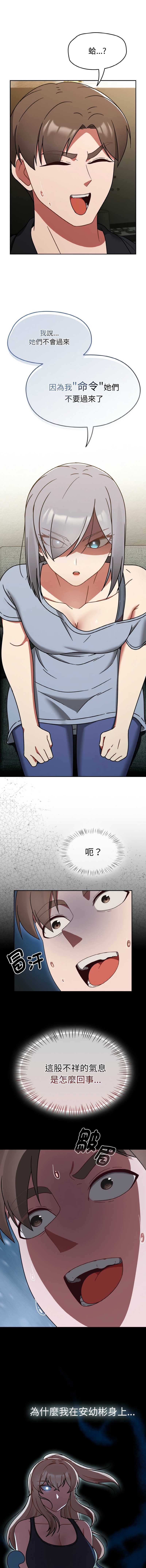 抢救拳击馆大作战