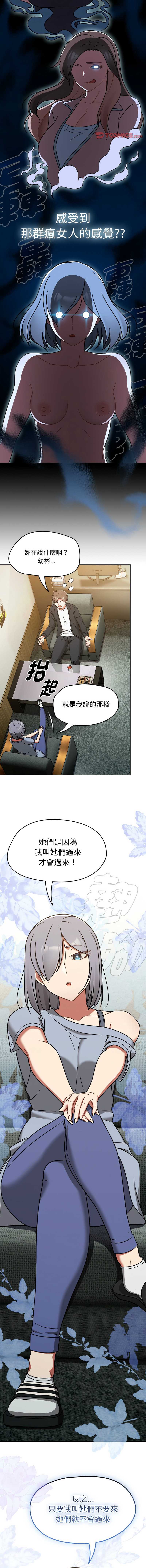 抢救拳击馆大作战