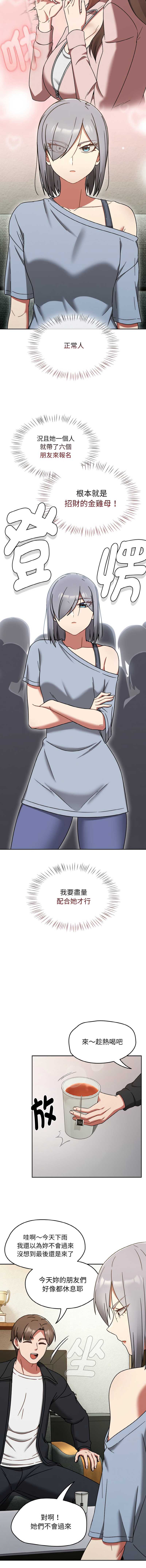 抢救拳击馆大作战