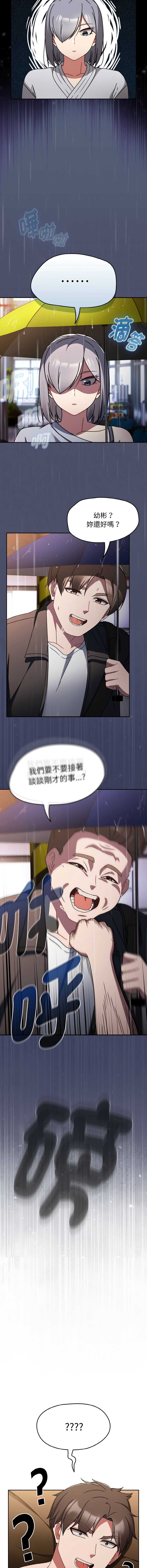 抢救拳击馆大作战