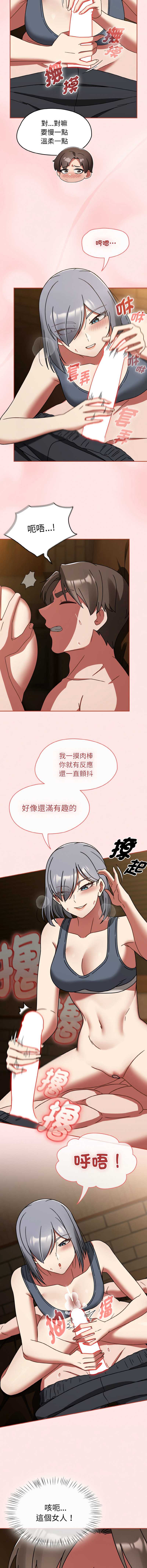 抢救拳击馆大作战