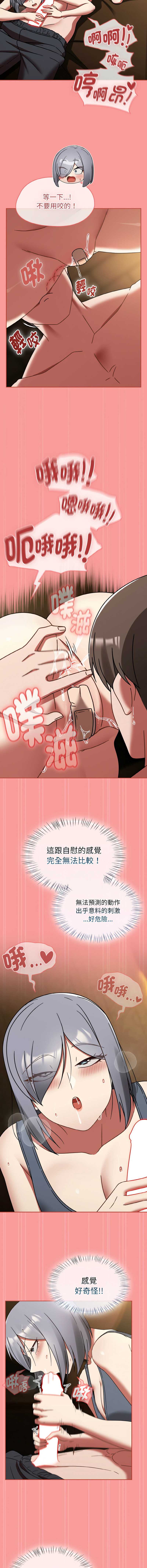 抢救拳击馆大作战