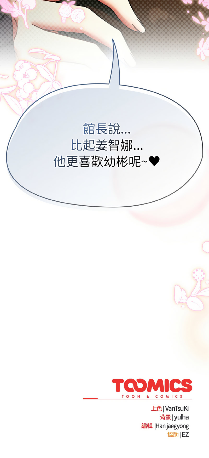抢救拳击馆大作战