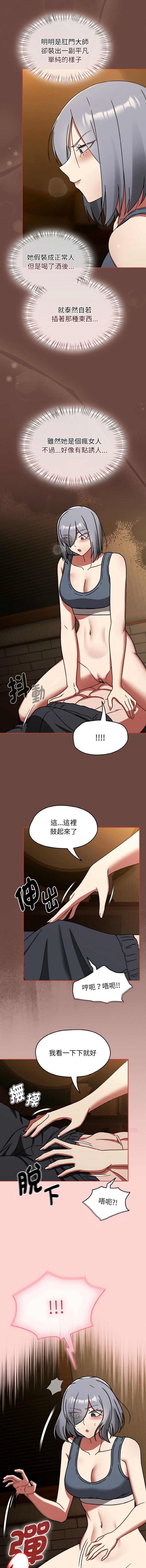 抢救拳击馆大作战