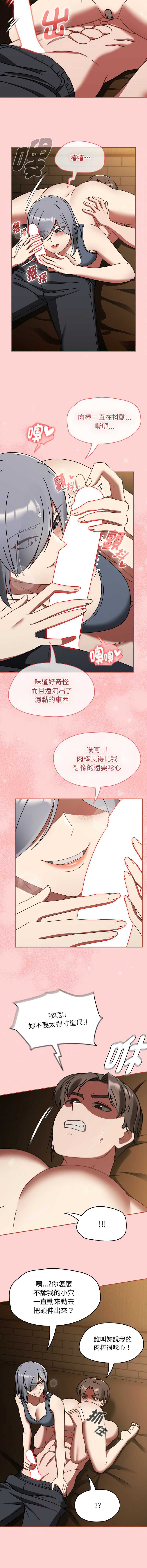 抢救拳击馆大作战