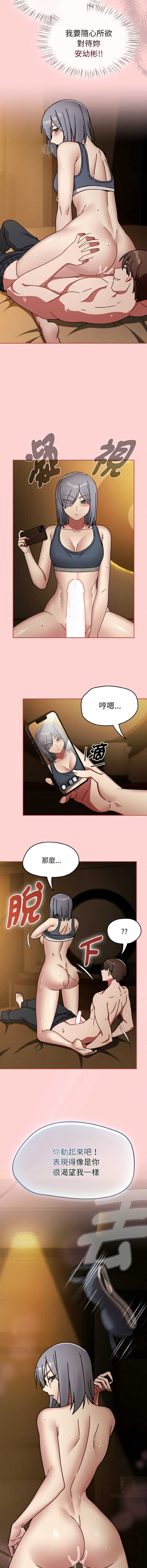 抢救拳击馆大作战