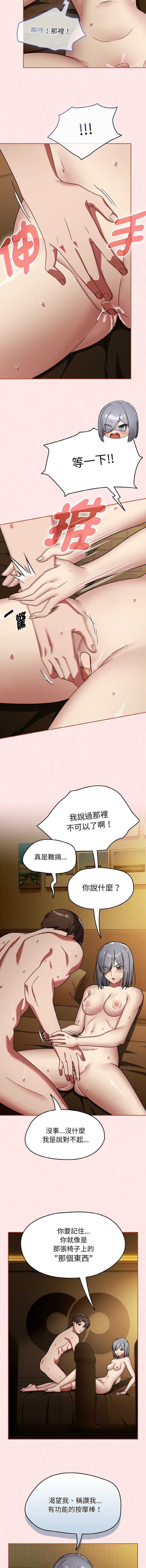 抢救拳击馆大作战