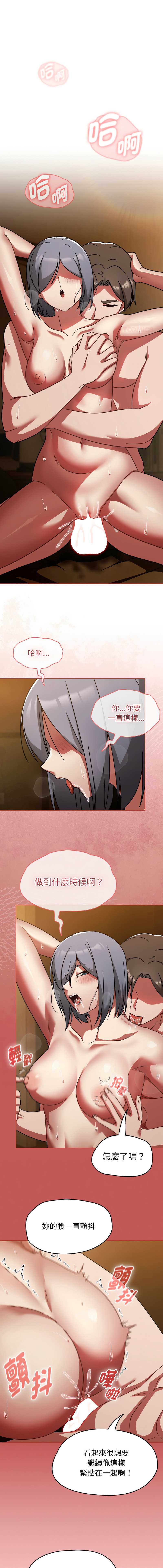 抢救拳击馆大作战
