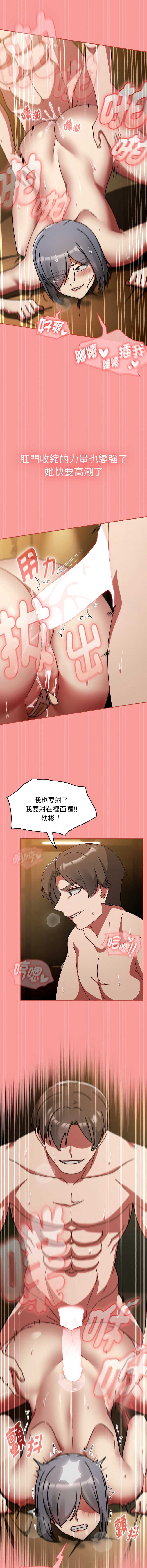抢救拳击馆大作战