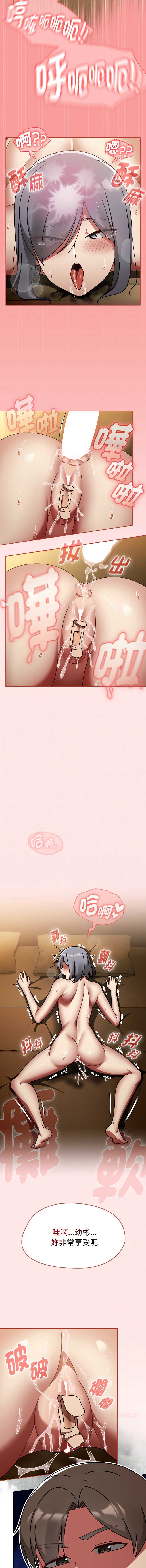 抢救拳击馆大作战