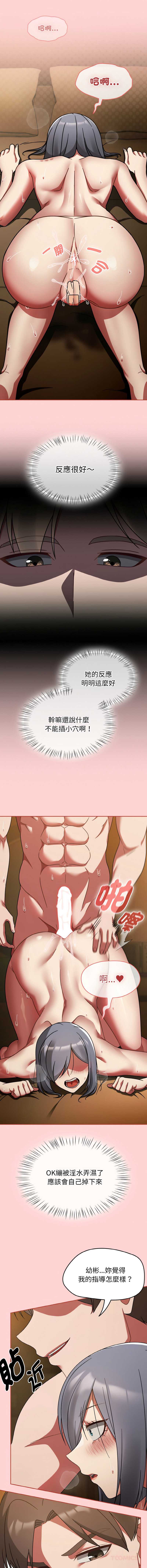 抢救拳击馆大作战