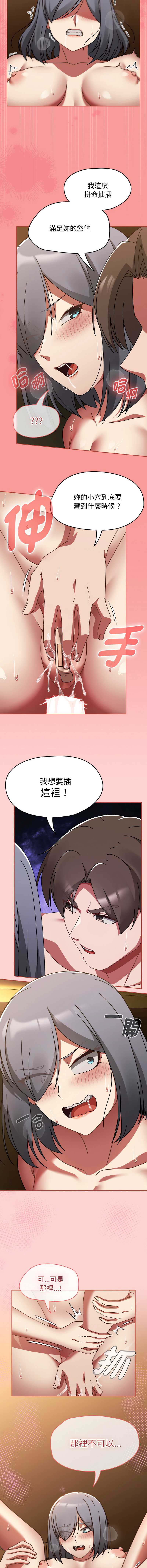 抢救拳击馆大作战