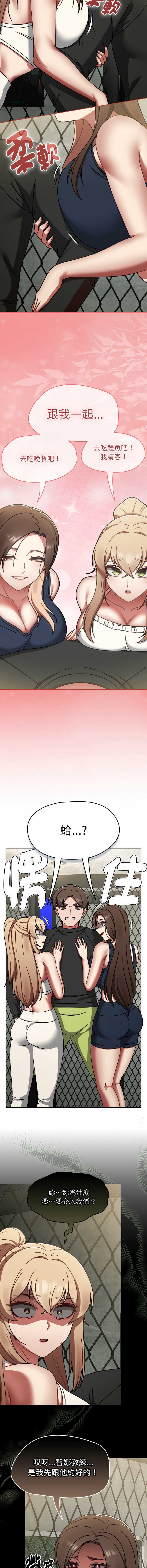 抢救拳击馆大作战