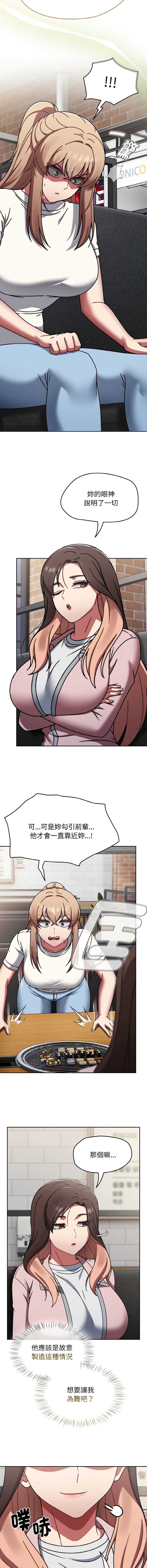 抢救拳击馆大作战
