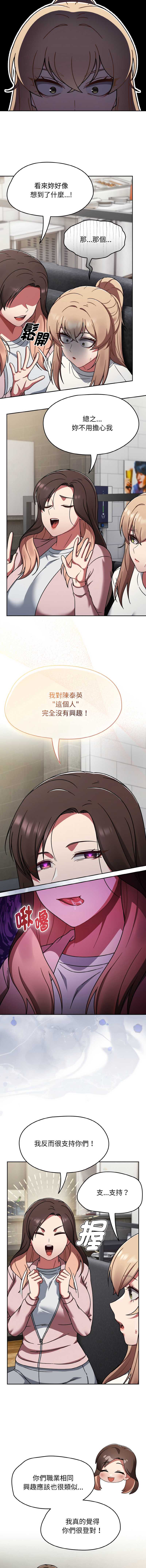 抢救拳击馆大作战