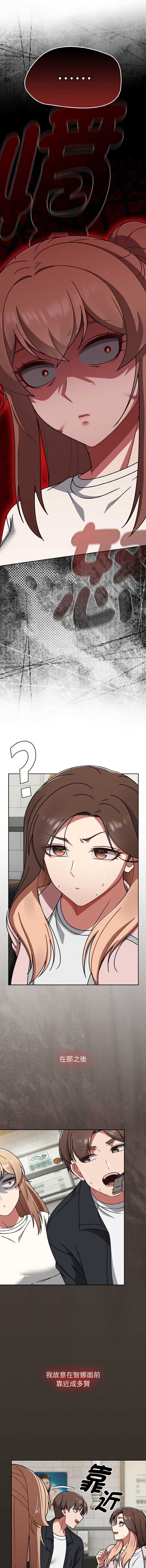 抢救拳击馆大作战