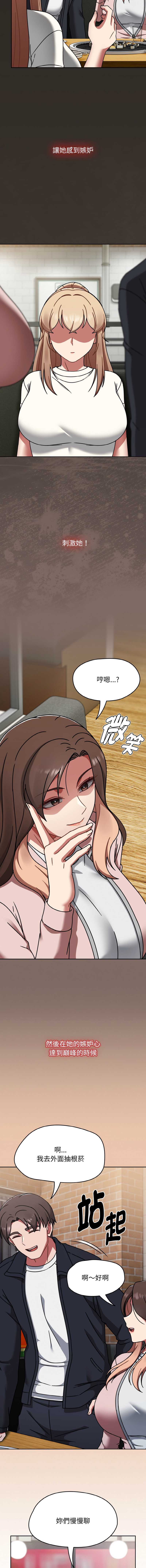 抢救拳击馆大作战
