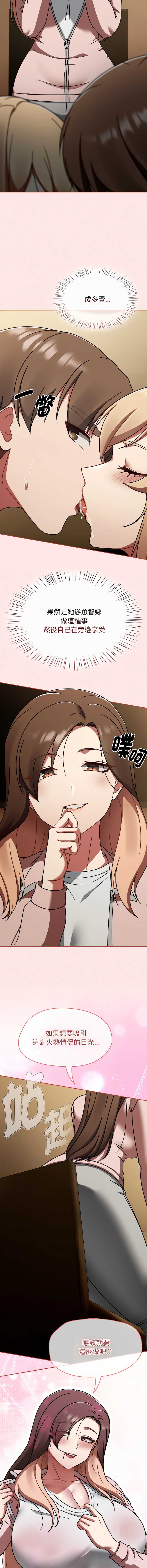 抢救拳击馆大作战