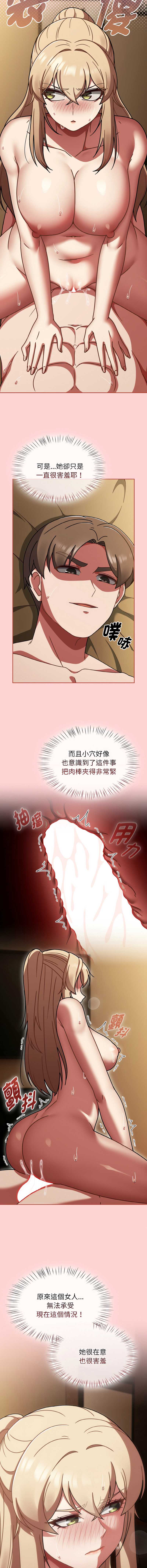 抢救拳击馆大作战