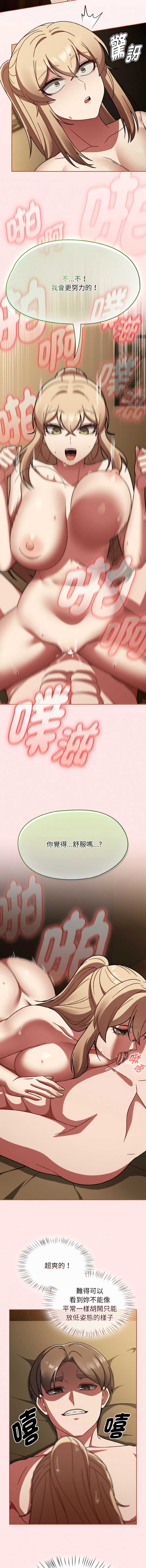 抢救拳击馆大作战