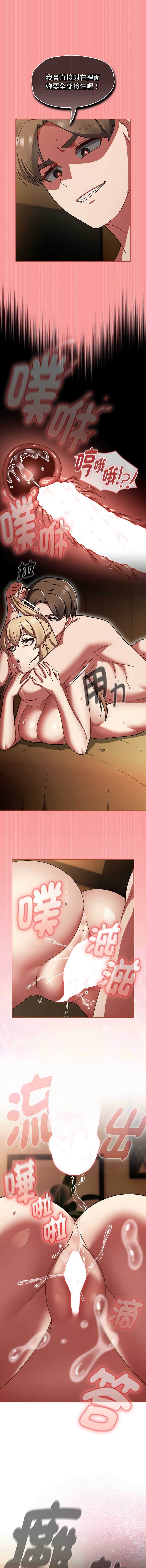 抢救拳击馆大作战