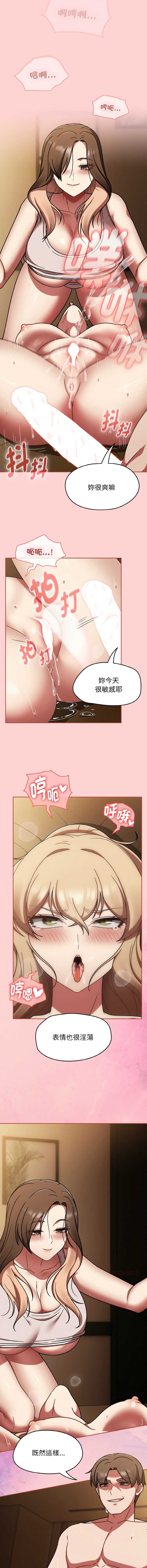 抢救拳击馆大作战