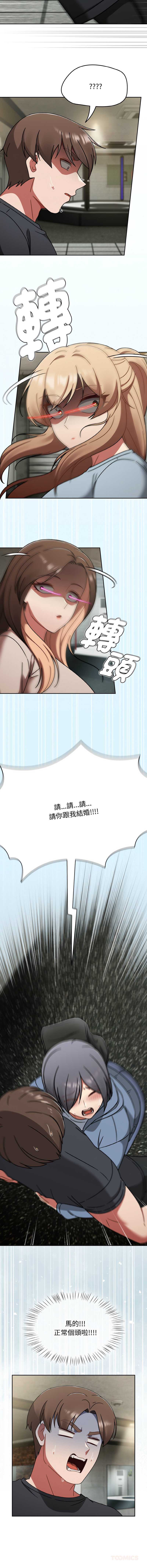 抢救拳击馆大作战
